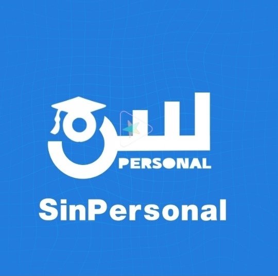 SinPersonal Logo
